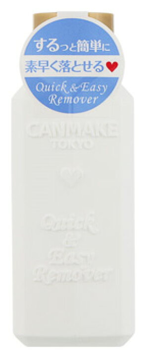 楽天市場】井田ラボラトリーズ キャンメイク クイック&イージーリームーバー (100mL) 除光液 リムーバー CANMAKE : ドラッグストアウェルネス 楽天市場】井田ラボラトリーズ キャンメイク クイック&イージーリームーバー (100mL) 除光液 リムーバー CANMAKE : ドラッグストアウェルネス