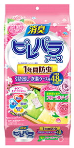 A[X spA[X oEߑP[Xp t[\[v (48) h ߗ m u^ _j悯 ߑւ