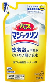 楽天市場 バスマジックリン ドラッグストア ウェルネスの通販