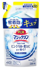 楽天市場 バスマジックリン ドラッグストア ウェルネスの通販