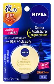 楽天市場 薬用リップクリーム ニベアの通販 楽天市場 薬用リップクリーム ニベアの通販
