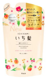 楽天市場 ノンシリコンシャンプー いち髪の通販