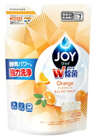 楽天市場 オレンジピール 乾燥の通販