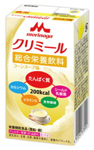 Xi GWC N~[ R[X[v (125mL) h{@\Hi  @yŗΏۏi