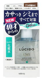 マンダム ルシード 薬用 トータルケア ひんやり化粧水 (110mL) 男性用 メンズ化粧水　【医薬部外品】