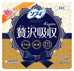 ���j�`���[�� �\�t�B ����� Kiyora �ґ�z�� ������ (62��) �p���e�B���C�i�[