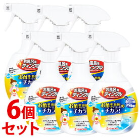 《セット販売》　金鳥 KINCHO キンチョウ お風呂用 ティンクル すすぎ節水タイプW 本体 (400mL)×6個セット