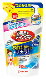  KINCHO L`E Cp eBN ߐ^CvW ߂p (350mL) lߑւp