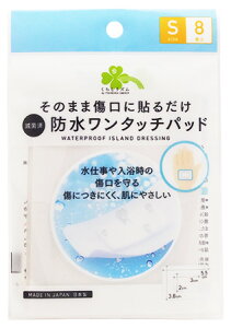 炵Y h^b`pbh STCY (8) Jnp pbh ~@yʈË@z