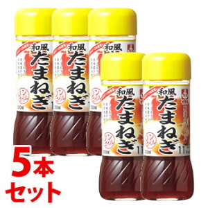 sZbg̔t@CJ ؂̃hX a܂˂ (200mL)×5{Zbg hbVO@yŗΏۏi