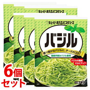 sZbg̔t@L[s[ pX^\[X oW (23g×2)×6Zbg@yŗΏۏi