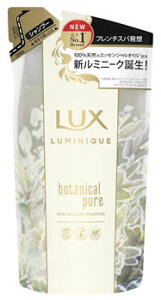 j[o LUX bNX ~j[N {^jJsA Vv[ ߂p (350g) lߑւp mVRVv[