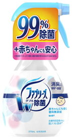楽天市場 ファブリーズ 赤ちゃんにも安心の通販 楽天市場 ファブリーズ 赤ちゃんにも安心の通販