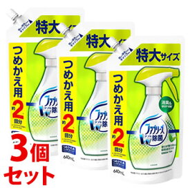 《セット販売》　P&G　ファブリーズ　W除菌　ダブル除菌　緑茶成分入り　つめかえ用　特大サイズ　(640mL)×3個セット　詰め替え用　【P＆G】