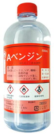 大洋製薬 Aベンジン (500mL) 液体洗剤 シミ抜き