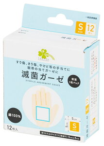 炵Y ŋۃK[[ STCY 5cm×5cm (12) 100 ~@yʈË@z