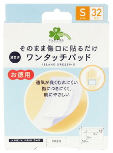 炵Y ^b`pbh STCY p (32) Jnp pbh ~@yʈË@z@yz@ysmtb-sz