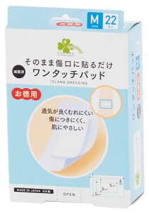 炵Y ^b`pbh MTCY p (22) Jnp pbh ~@yʈË@z@yz@ysmtb-sz