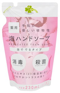 炵Y p Anh\[v ₩VgX̍ ߂p (230mL) lߑւp A@y򕔊Oiz