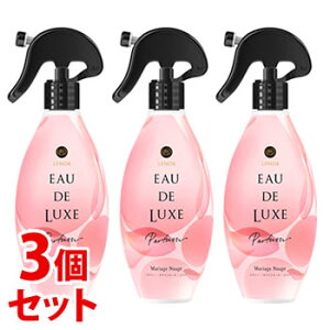 レノア オードリュクスの通販 価格比較 価格 Com