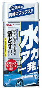 C AJꔭ^bNԗp (530mL)  J[pi