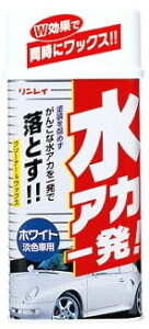 C AJꔭ zCgԗp (530mL)  ԗpi