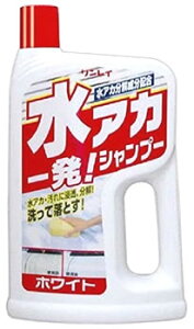 C AJꔭVv[ zCg (700mL)  ԗpi