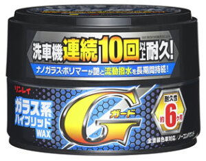 C KXnnCubhWAX GK[hŌ` (180g) ԗpbNX