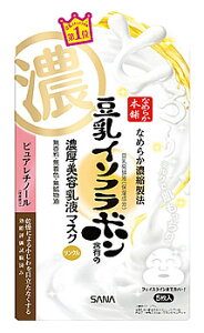 mGrA Ti Ȃ߂炩{ NWF t}XN (5) GCWOPA t}XN V[g}XN