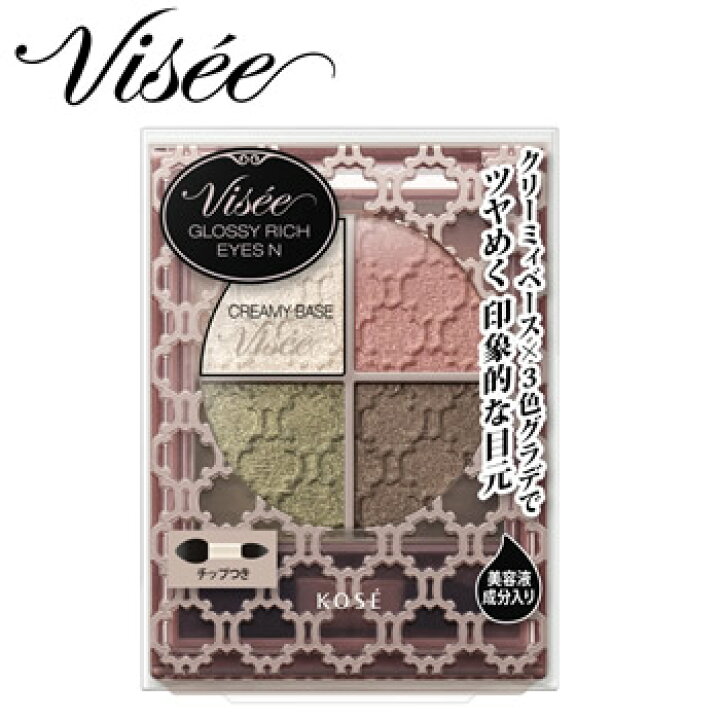 楽天市場 コーセー ヴィセ リシェ グロッシーリッチ アイズ N Gr 7 ウォームカーキ系 4 5g アイシャドウ Visee ドラッグストアウェルネス