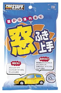 vX^bt ӂ F-33 (10) KXN[i[ ԑ|pi