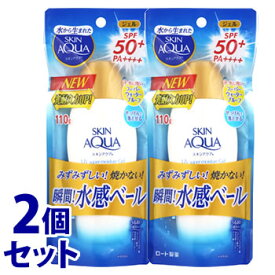 《セット販売》　ロート製薬 スキンアクア スーパーモイスチャージェル SPF50+ PA++++ (110g)×2個セット 日焼け止め