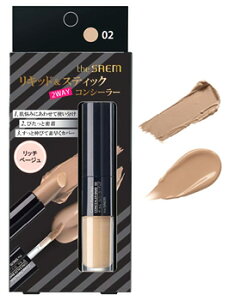 UEZ CPRV[[fI 02 b`x[W (1) the SAEM RV[[