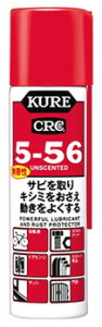 H KURE CRC 5-56  2007 (70mL) hKEXv[