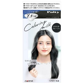 【特売】　ダリヤ パルティ カラーリングミルク ひたむきブルージュ (1セット) 黒髪用 ヘアカラー　【医薬部外品】