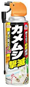 A[X A[XK[f JV (480mL) JV 쏜 E Xv[ Q ΍ ގ |pi