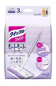 ԉ NCbNCp[ ӂӃV[g (3) Zp|V[g |pi