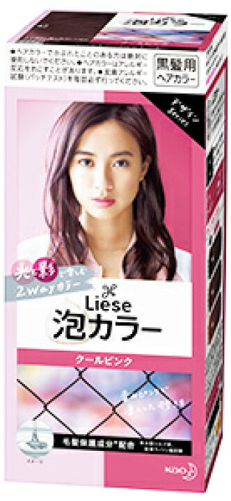 楽天市場 花王 リーゼ 泡カラー クールピンク 1セット ヘアカラーリング剤 黒髪用ヘアカラー 医薬部外品 ドラッグストアウェルネス