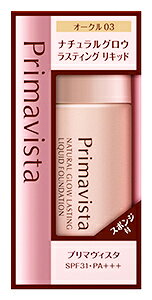 �ԉ� �v���}���B�X�^ �i�`�������O���E ���X�e�B���O ���L�b�h�t�@���f�[�V���� �I�[�N��03 OC3 SPF31 PA+++ (30mL)