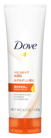 【特売】　★セール★　ユニリーバ Dove ダヴ フレッシュ 洗顔料 (130g) 洗顔フォーム