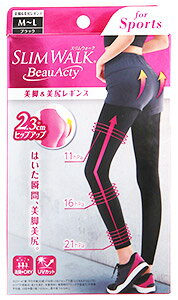 sbv XEH[N r[ANeB rKMX ubN M`L (1) X|[cp