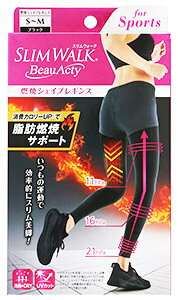 sbv XEH[N r[ANeB RăVFCvMX ubN S`M (1) X|[cp