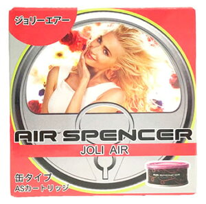 車 芳香剤 エアースペンサーの人気商品 通販 価格比較 価格 Com