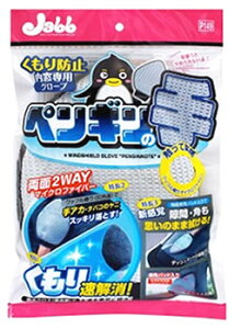 vX^bt pO[u yM̎ P149 (1) ԗpi