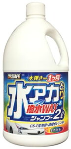 vX^bt AJƂ蝛WAXVv[ S148 (2L) J[Vv[ ԗpi