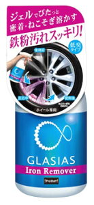 vX^bt OVAX ACA[o[ S164 (400mL) SN[i[ ԗpi