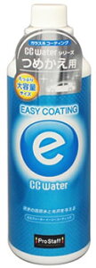 vX^bt CCEH[^[ C[W[R[eBO S168 ߂p (480mL) lߑւp R[eBO ԗpi