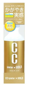 vX^bt CCEH[^[S[h 200 S122 (200mL) R[eBO ԗpi