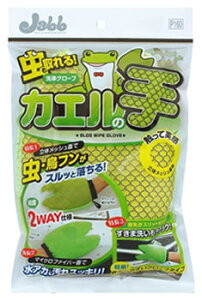 vX^bt {fB[pO[u JG̎ P160 (1) ԗpi