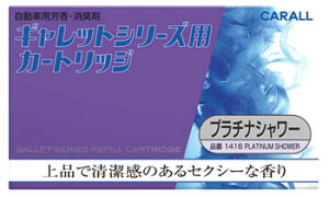  J[I[ MbgJ[gbW v`iV[ 1416 ߂p (20g) lߑւp ԗpFEL